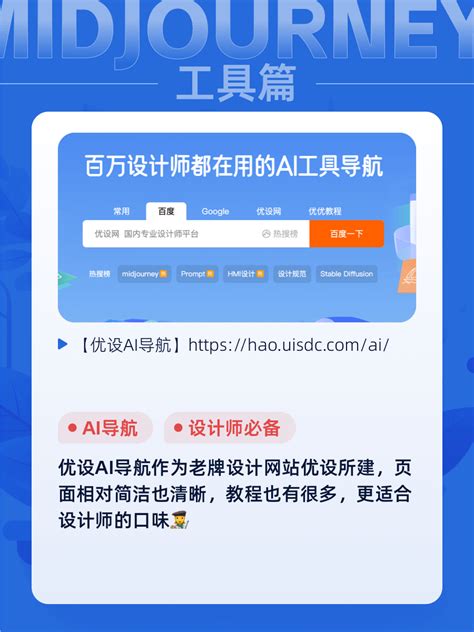 企業取名|免费 AI 公司名字生成器：公司起名大全 (2024)